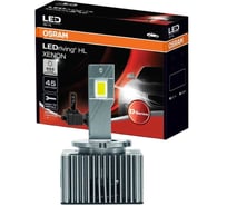 Лампа светодиодная Osram D3S 35W (PK32d-5) 85v 166340CW