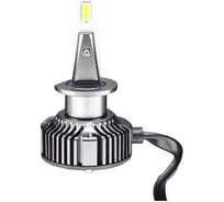 Лампа светодиодная Osram H1 25W (P14.5s) 12v 46150CW