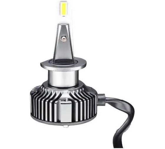 Лампа светодиодная Osram H1 25W (P14.5s) 12v 46150CW 1