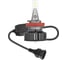 Лампа светодиодная Osram H8,H11,16 30W (PGJ19) 12v 46211CW 1