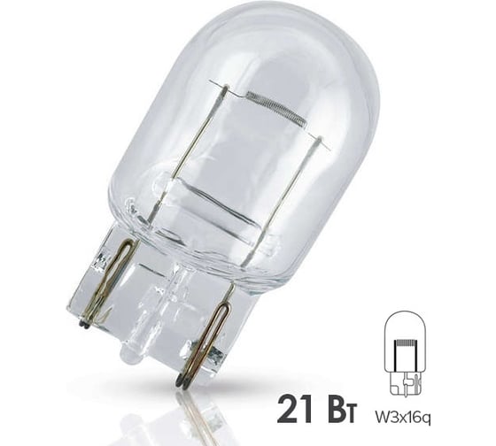 Лампа PHILIPS W21W 21W (W3x16d) 12v, 10шт 12065CP 1