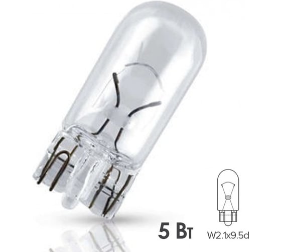 Лампа PHILIPS W5W 5W (W2,1x9,5d) 12v LongLife EcoVision, 10шт 12961LLECOCP 1