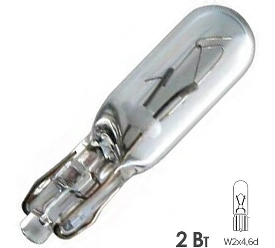 Лампа PHILIPS W2W 2W (W2*4.6d) 12v, 10шт 12505CP 1