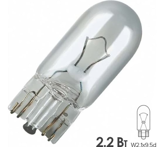 Лампа PHILIPS W2W (W2,1*9.5d) 12v, 10шт 12960CP 1