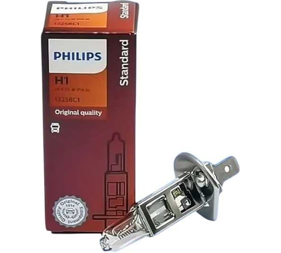 Лампа PHILIPS H1 70W (P14.5s) 24v Standard 13258C1 1