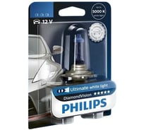 Лампа PHILIPS H11 55W (PGJ19-2) 12v Diamond Vision - (бл. 1шт) 12362DVB1