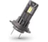 Лампа PHILIPS H7 13W (PX26d) 12v 6000K Ultinon Access LED - (2шт) 11972U2500CX 1