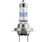 Лампа PHILIPS H7 55W (PX26d) 12v RacingVision GT200 Moto - (бл. 1шт) 12972RGTBW 1