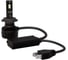 Лампа PHILIPS H7 50W (PX26d) 12/24v 6500K Ultinon Rally 3550 LED - (2шт) 11972U3550X2 1