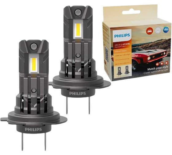Лампа PHILIPS H7 16W (PX26d) 12v 3500K Ultinon Access LED - (2шт) 11972U2510C2 1