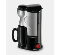 Автомобильная кофеварка DOMETIC MC-01-24 9600000339