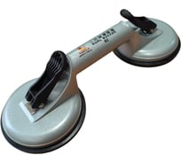 Стеклодомкрат алюминиевый WYNNS 2-чашечный (85кг-100кг) B2/ Tools 00-00008862