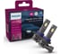 Лампа PHILIPS HIR2 13W (P20/22d) 12v 6000K Ultinon Access LED - (2шт) 11012U2500CX 1
