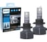 Лампа PHILIPS HB3/HB4 25W (P20/22d) 12/24v 6500K Ultinon Pro3022 LED - (2шт) 11005U3022X2 1