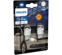 Лампа PHILIPS WY21W 1,75W (W3x16d) 2800K Ultinon Pro3100 SI, блистер, 2шт, AMBER 11071AU31B2