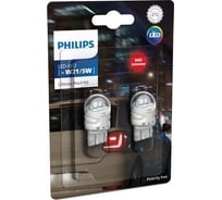 Лампа PHILIPS W21/5W 1,75/0.8W, W3x16q, 2800K Ultinon Pro3100 SI, блистер, 2шт, RED 11066RU31B2