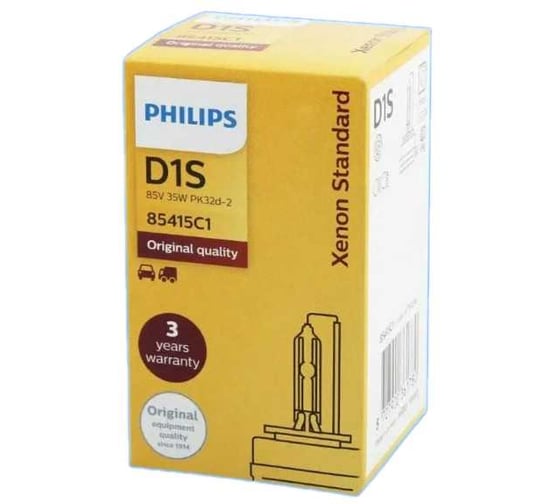 Лампа PHILIPS ксенон D1S 35W (PK32d-2) 85v Standard - 85415C1 1
