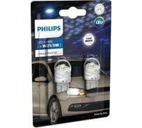 Лампа PHILIPS W21/5W 1,75/0,8W (W3x16q) 6000K Ultinon Pro3100 SI, блистер, 2шт, 11066CU31B2