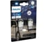 Лампа PHILIPS W21/5W 1,75/0,8W (W3x16q) 6000K Ultinon Pro3100 SI, блистер, 2шт, 11066CU31B2 1