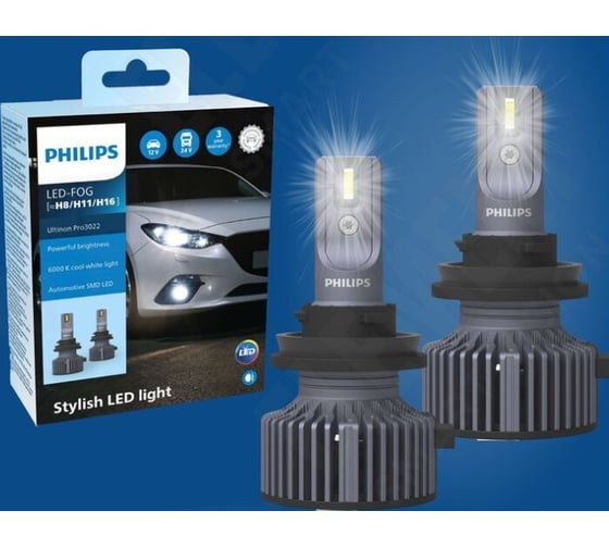 Лампа PHILIPS PY21W 1,75W (BA15s) 2800K Ultinon Pro3100 SI, блистер, 2шт, 11496AU31B2 1