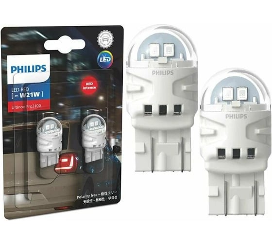 Лампа PHILIPS W21W 1,75W (W3x16d) 2800K Ultinon Pro3100 SI, блистер, 2шт, RED 11065RU31B2 1