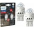 Лампа PHILIPS W21W 1,75W (W3x16d) 2800K Ultinon Pro3100 SI, блистер, 2шт, RED 11065RU31B2 1