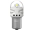 Лампа PHILIPS P21W 1,75W (BA15s) 6000K Ultinon Pro3100 SI, блистер, 2шт, WHITE 11499CU31B2 1