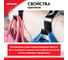 Автомобильные крючки для сумок Zipower PM0480 5