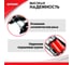 Ножной насос Zipower двухцилиндровый, цилиндр 55x120 мм PM4410 5