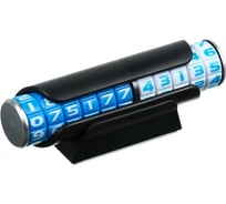 Табличка с номером сотового Cartage вращающего типа 6884652