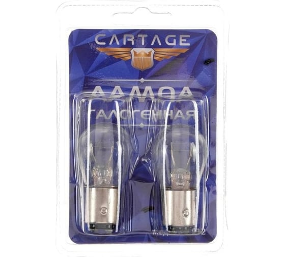 Галогенная лампа Cartage P21/5W, BAY15d, 12 В, 2 шт. 5112570