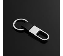 Брелок для ключей Cartage зажим с петлёй, серебро 5364720