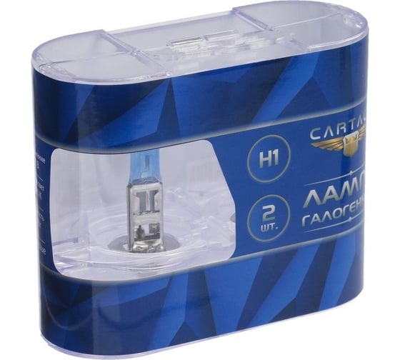 Галогенная лампа Cartage Cool Blue H1, 55 Вт +30%, 12 В, 2 шт. 3850906