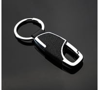 Брелок для ключей Cartage зажим 5018791