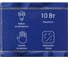 Галогенная лампа Cartage R10W G18, 10 Вт, 24 В, 10 шт. 3850927 3