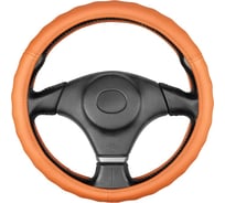 Оплетка кожаная SKYWAY M (37-39 см) Base Gorilla-2 Коричневая S01102559