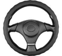 Оплетка кожаная SKYWAY с перфорацией 3XL (47-49 см) Base Gorilla-3 Черная S01102558