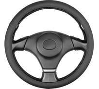 Оплетка кожаная SKYWAY S (35-37 см) Base Gorilla-1 Черная S01102542