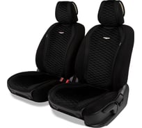Накидки AUTOPROFI Designo, 2 шт, на передние сиденья, стёганая алькантара + эко-кожа, чёрный DES-600 BK/BK