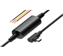 Зарядное устройство Neoline Fuse cord Wowcam/Argus 6902100008907