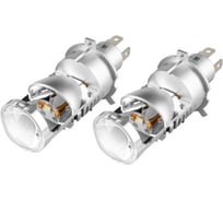 Автолампа SKYWAY диод H4 линза P43t 12V 48W 6600Лм вентилятор FOCUS NEO 6000К Белая коробка комп.2шт S08201653