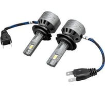 Автолампа SKYWAY диод H7 PX26d 12V 56W 5600Лм вентилятор ДРАЙВ 6000К Белая коробка комп.2шт S08201647