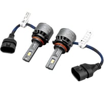 Автолампа SKYWAY диод HB4 (9006) P22d 12V 56W 5600Лм вентилятор ДРАЙВ 6000К Белая коробка комп.2шт S08201643