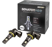 Автолампа SKYWAY диод HIR2 (9012) 12V 56W 6000Лм компакт+вентилятор SENATOR NEO 6000К Белая коробка комп.2шт S08201639