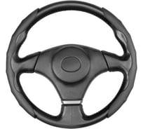 Накладки на руль SKYWAY экокожа Base Черные комплект 2шт. S01111003