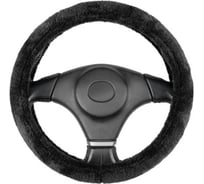 Оплетка SKYWAY искусственный мех S (35-37 см) Arctic-3 Черная S01107039