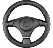 Оплетка SKYWAY кожаная L (39-41 см) Design Gorilla-5 Черная, красная строчка S01102566