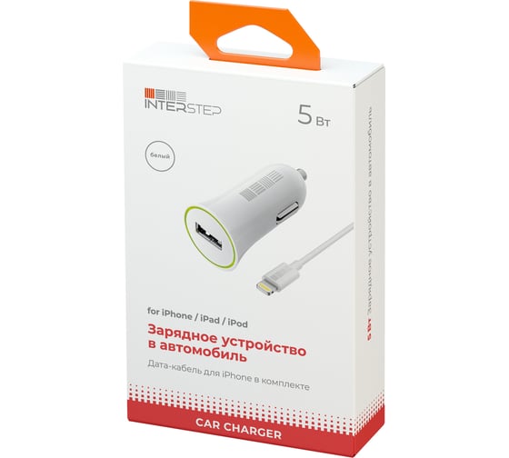 Зарядное устройство от прикуривателя Interstep Iphone 8pin 1000 мА, бел 45340
