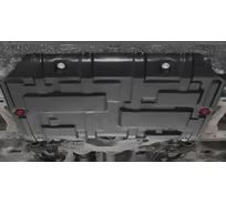 Защита картера + КПП + комлект крепежа AutoMAX Сталь, Haval F7; Haval F7x. AM.9417.1