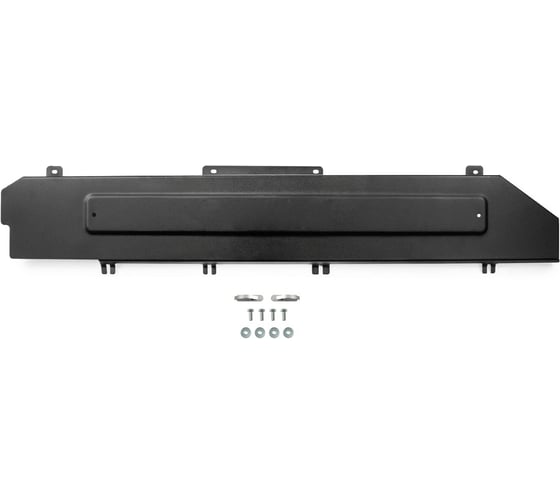 Защита магистралей + комплект крепежа АвтоБроня Сталь,WEY 05;2023-;2,0;4WD;РКПП 111.02034.1 1